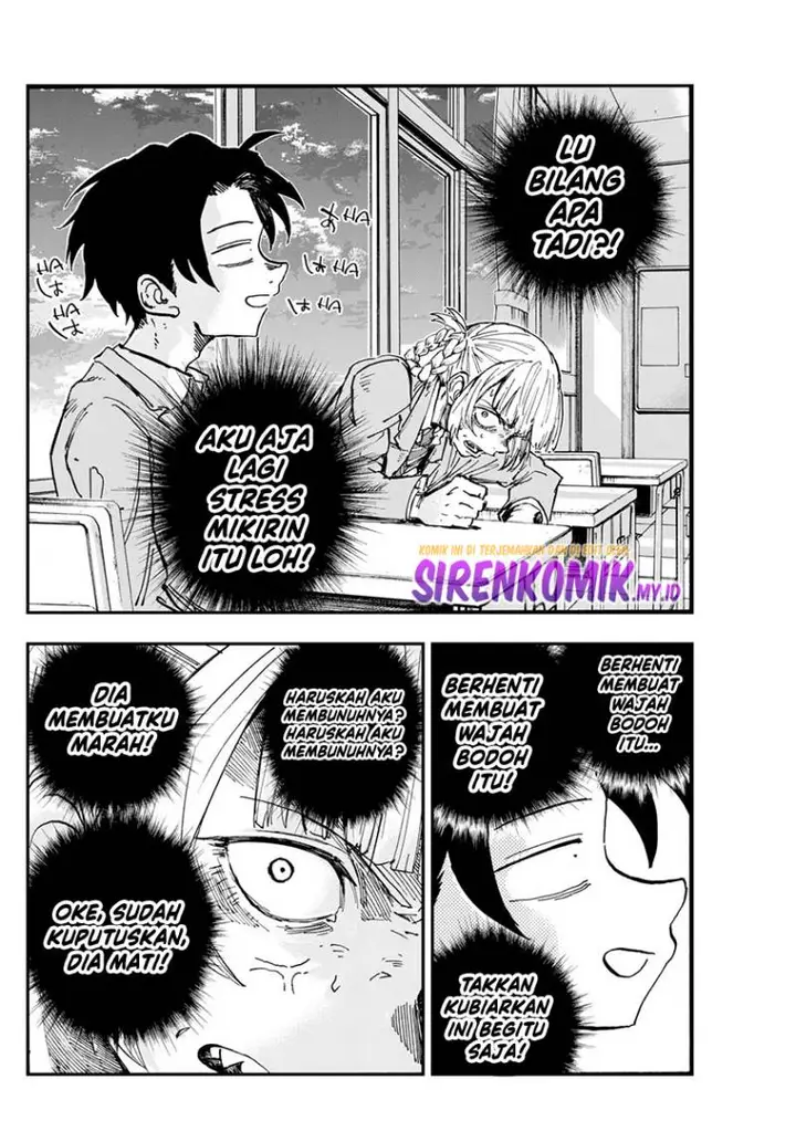 image-komik-yofukashi-no-uta-chapter-174-2/19