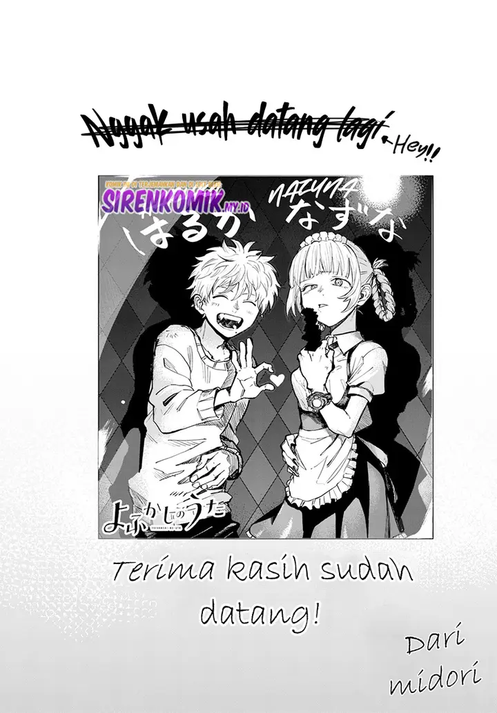 image-komik-yofukashi-no-uta-chapter-176-2/19