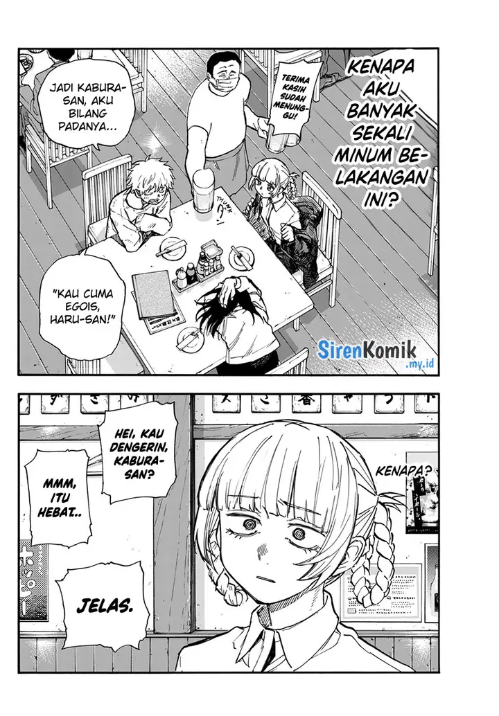 image-komik-yofukashi-no-uta-chapter-179-2/21
