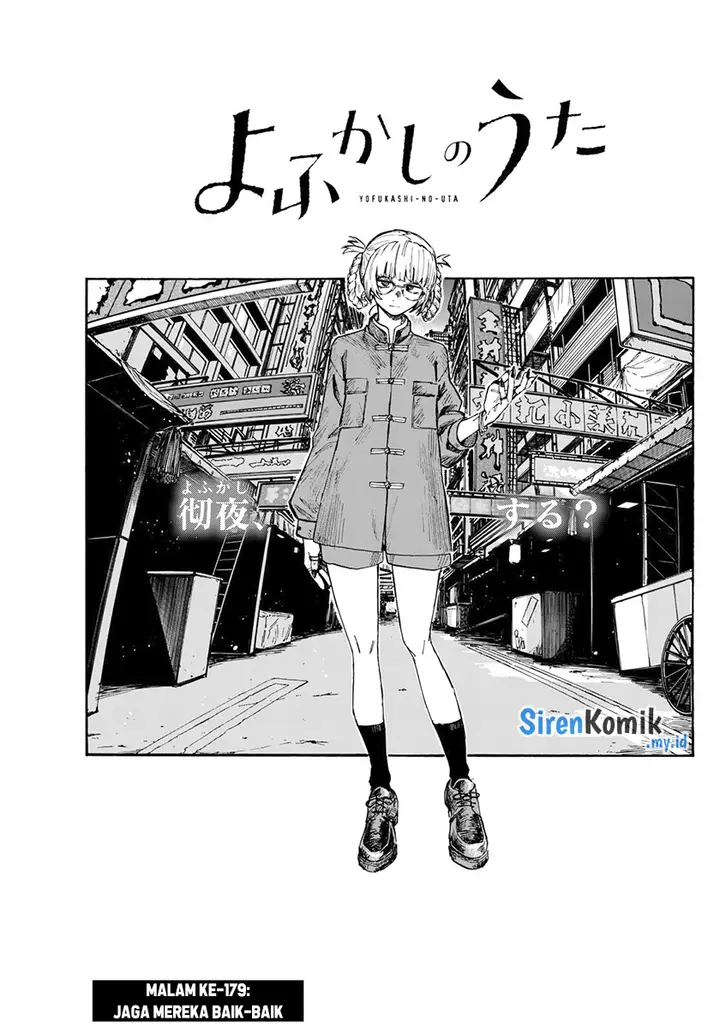 image-komik-yofukashi-no-uta-chapter-179-3/21