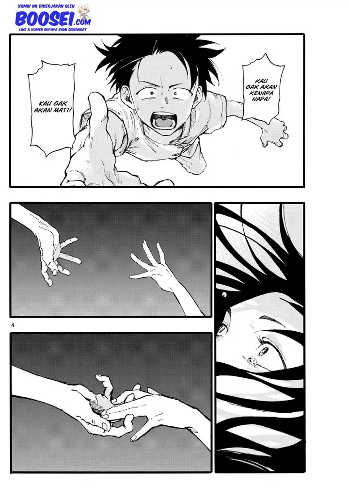 image-komik-yofukashi-no-uta-chapter-18-5/21