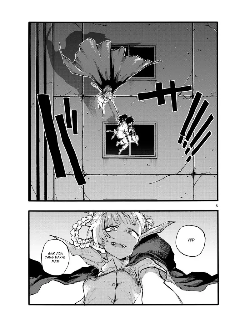 image-komik-yofukashi-no-uta-chapter-18-6/21