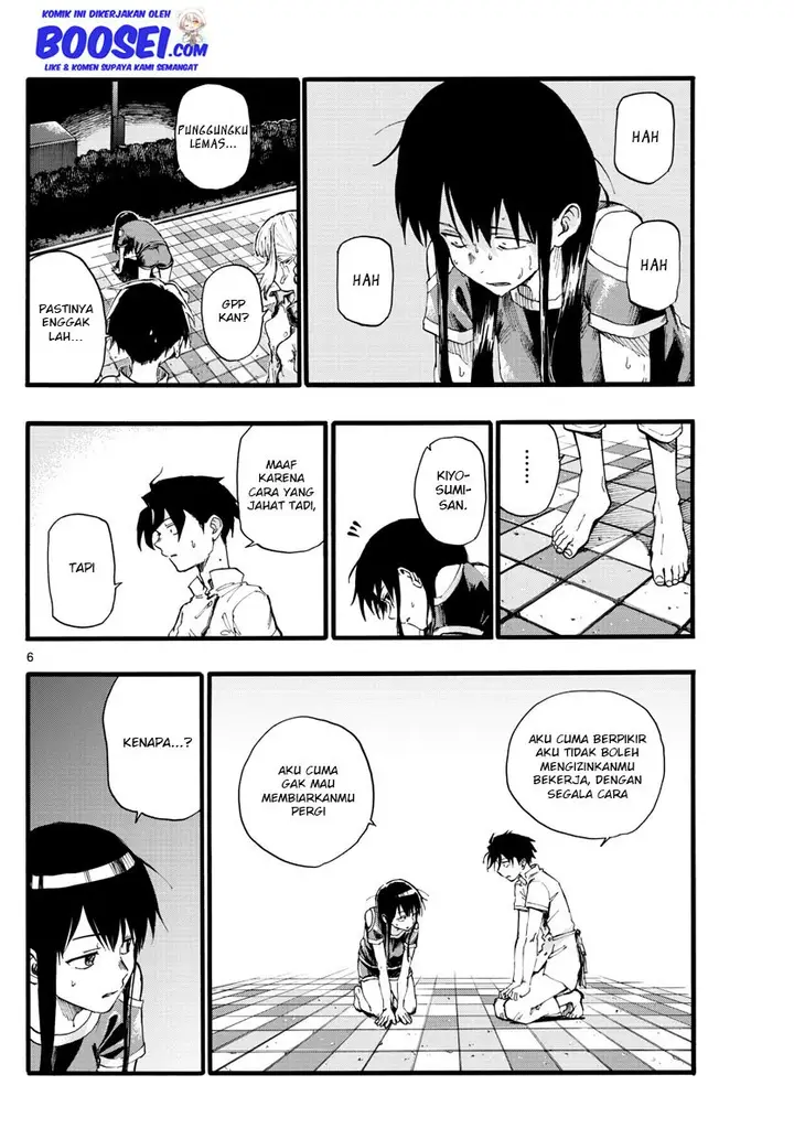 image-komik-yofukashi-no-uta-chapter-18-7/21