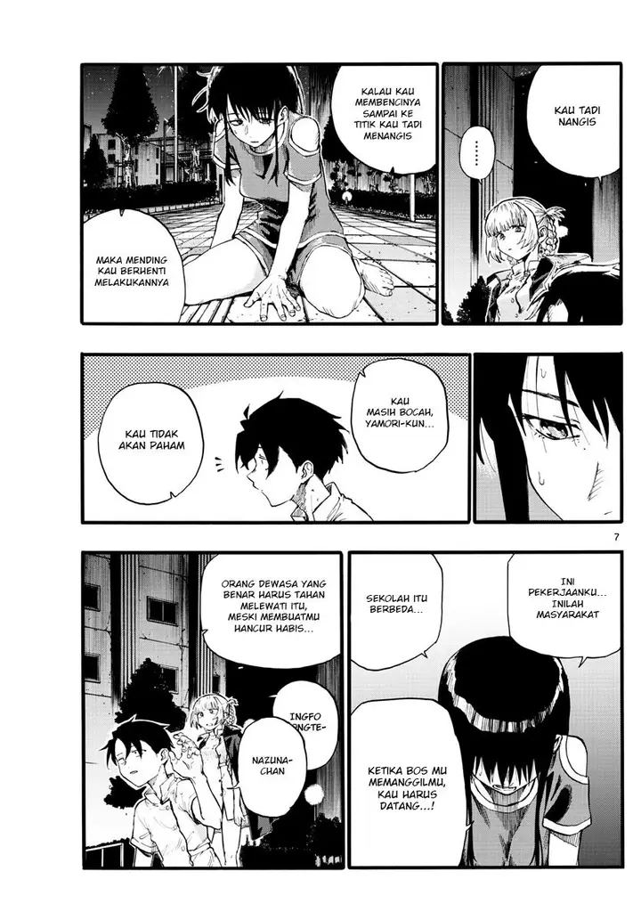 image-komik-yofukashi-no-uta-chapter-18-8/21