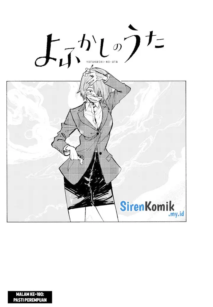 image-komik-yofukashi-no-uta-chapter-180-2/19