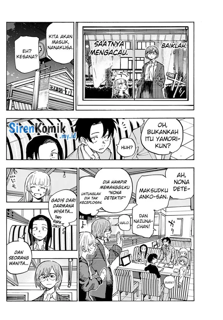 image-komik-yofukashi-no-uta-chapter-180-14/19