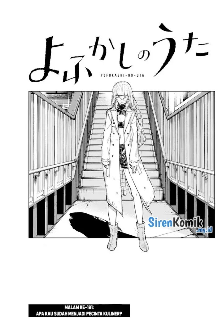 image-komik-yofukashi-no-uta-chapter-181-3/19