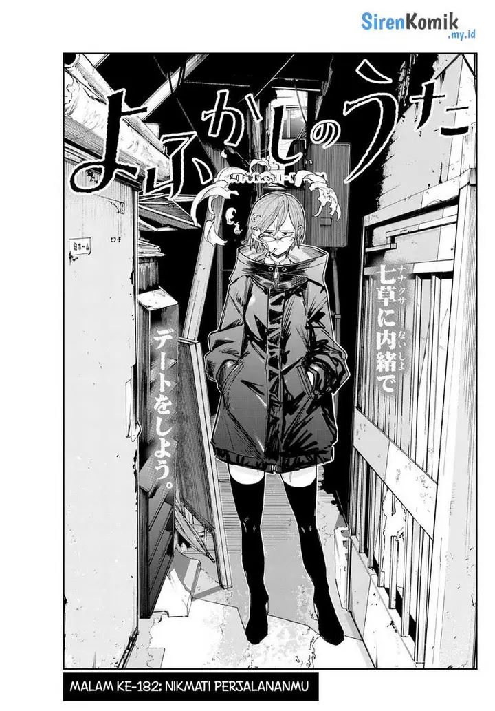 image-komik-yofukashi-no-uta-chapter-182-3/21