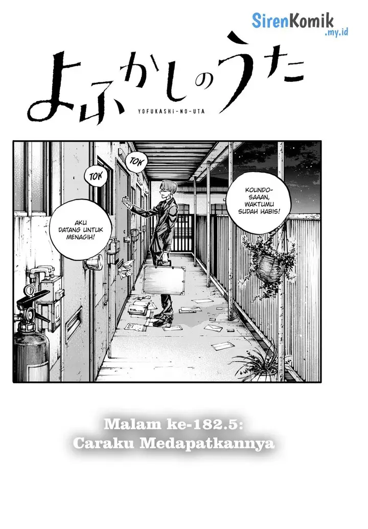image-komik-yofukashi-no-uta-chapter-182.5-2/11