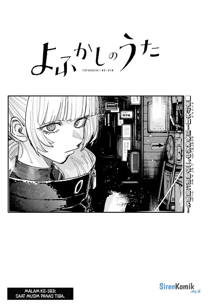 image-komik-yofukashi-no-uta-chapter-183-2/19