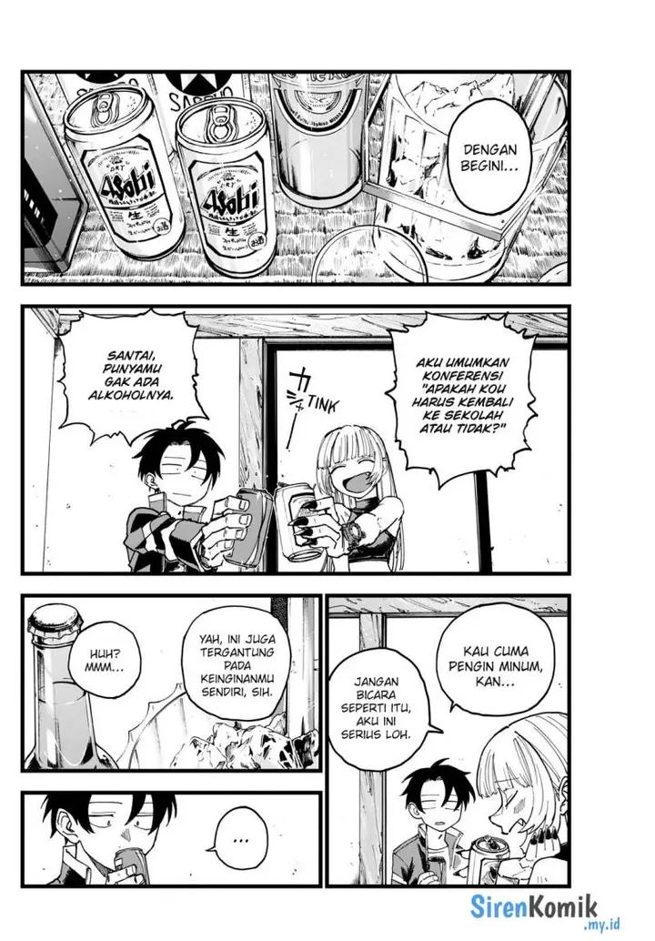 image-komik-yofukashi-no-uta-chapter-184-4/20