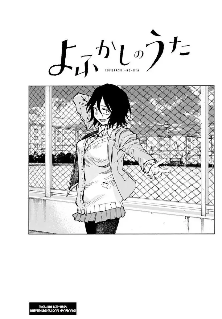 image-komik-yofukashi-no-uta-chapter-189-1/19