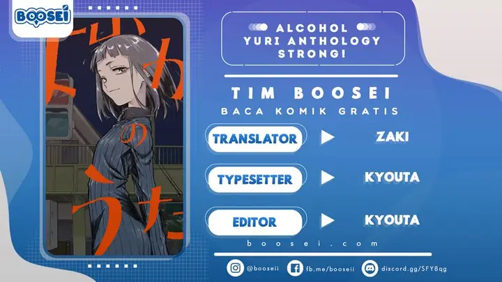 image-komik-yofukashi-no-uta-chapter-19-0/22