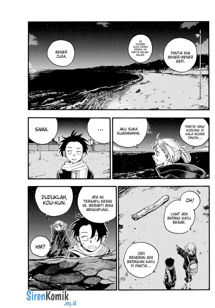 image-komik-yofukashi-no-uta-chapter-196-5/20