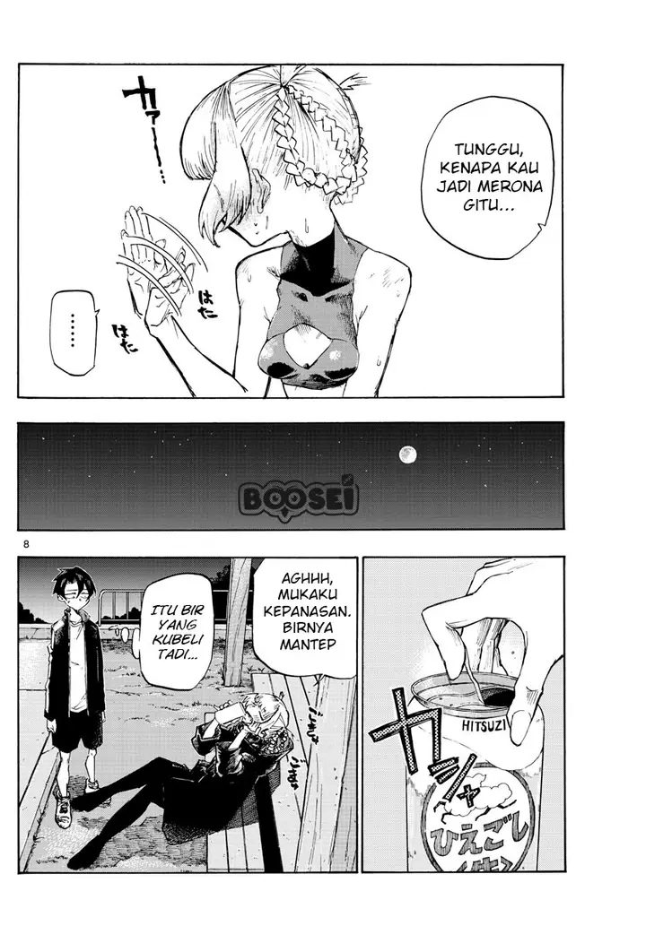 image-komik-yofukashi-no-uta-chapter-2-8/24