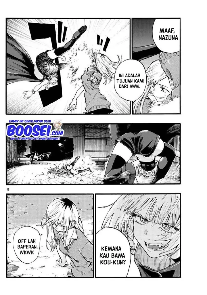 image-komik-yofukashi-no-uta-chapter-20-9/19