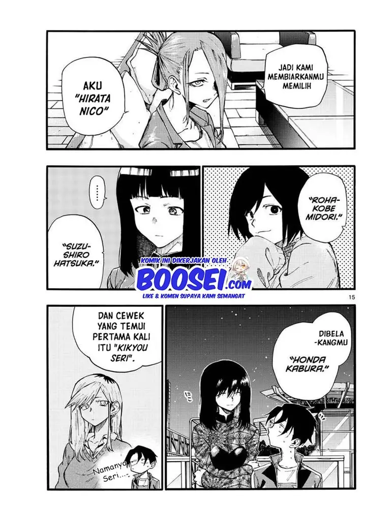image-komik-yofukashi-no-uta-chapter-20-16/19