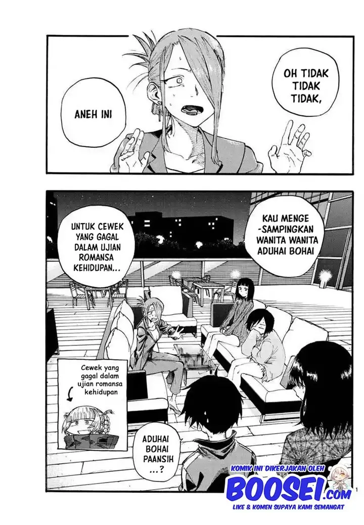 image-komik-yofukashi-no-uta-chapter-21-2/21