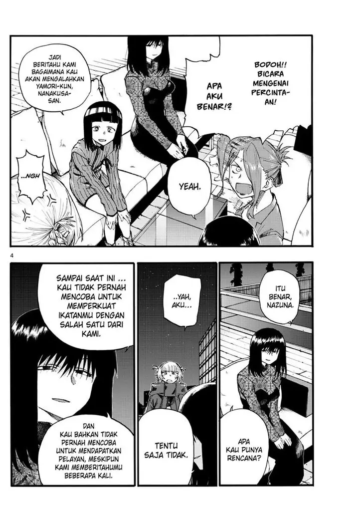 image-komik-yofukashi-no-uta-chapter-22-5/23