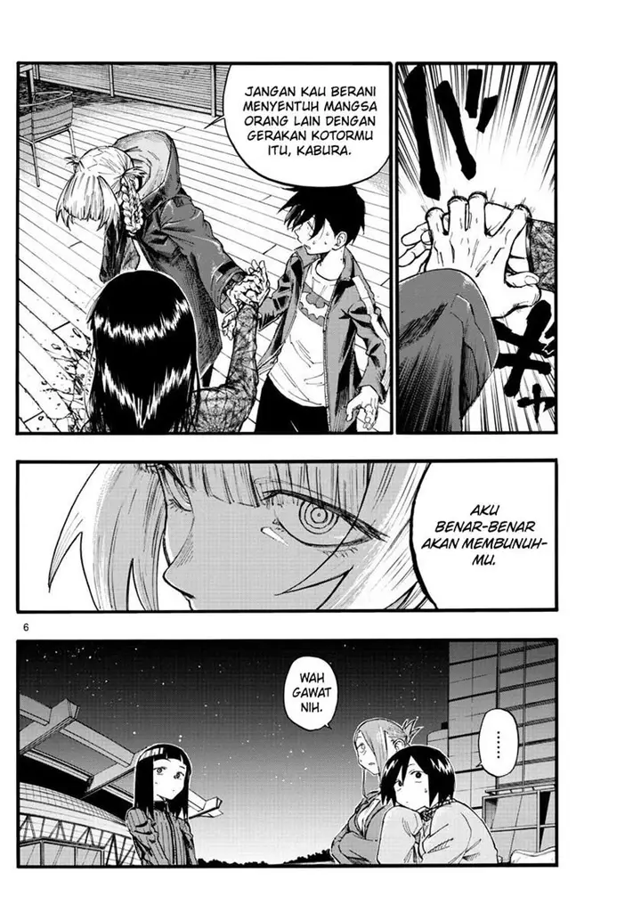 image-komik-yofukashi-no-uta-chapter-22-7/23