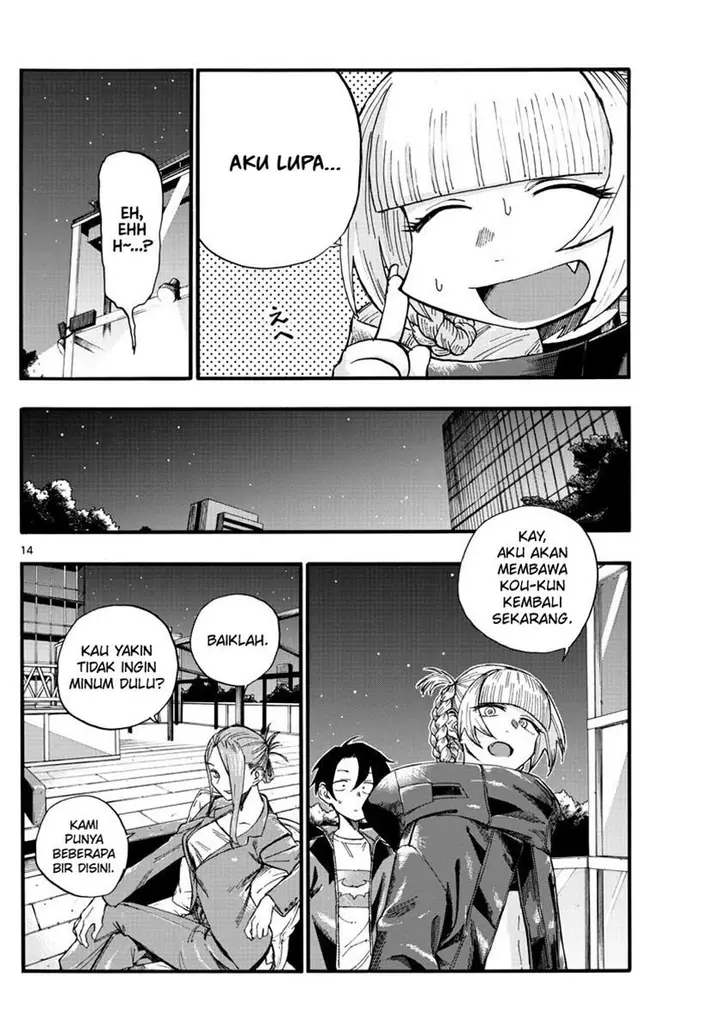 image-komik-yofukashi-no-uta-chapter-22-15/23