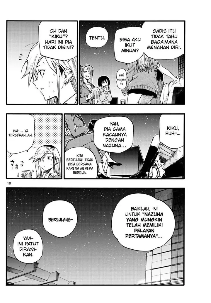 image-komik-yofukashi-no-uta-chapter-22-19/23