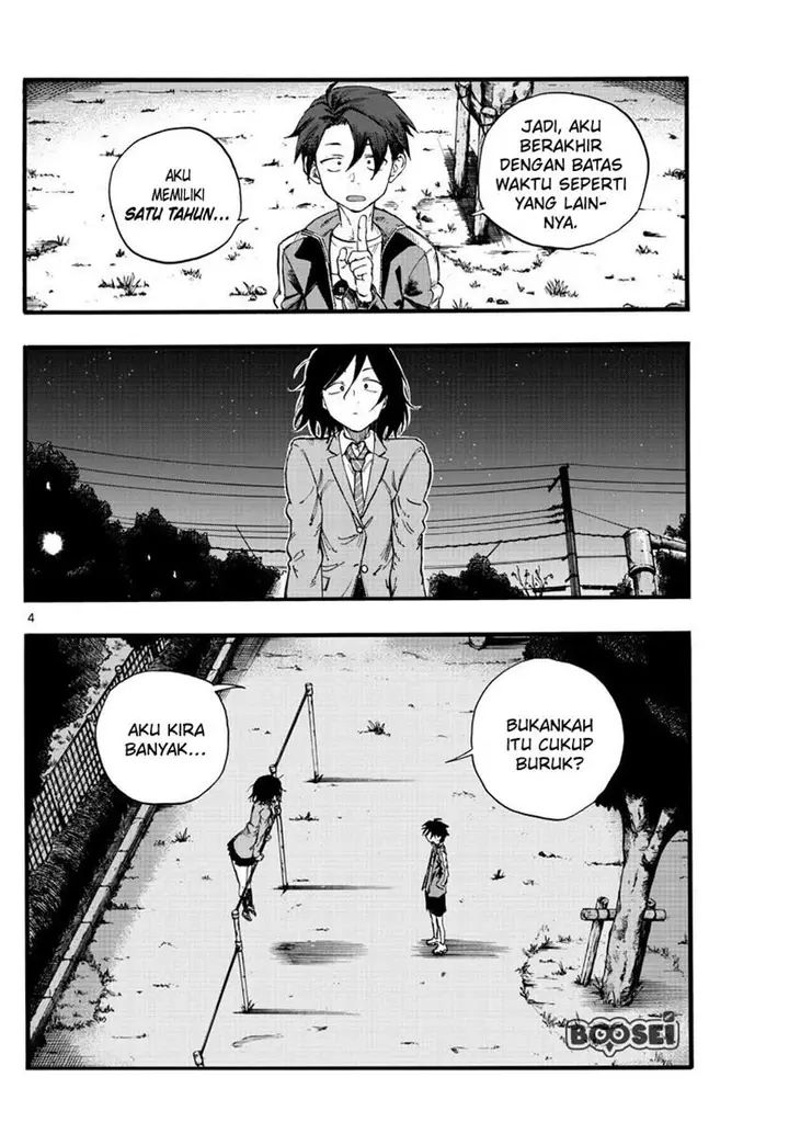 image-komik-yofukashi-no-uta-chapter-23-6/20