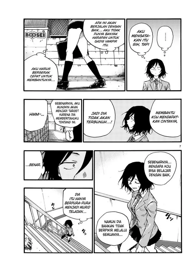 image-komik-yofukashi-no-uta-chapter-23-9/20