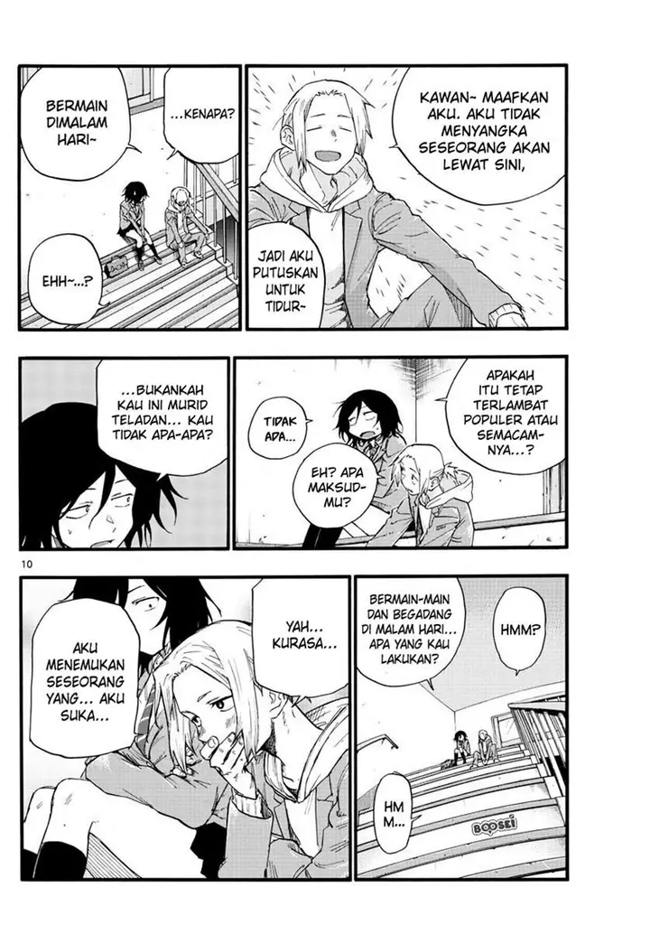 image-komik-yofukashi-no-uta-chapter-23-12/20