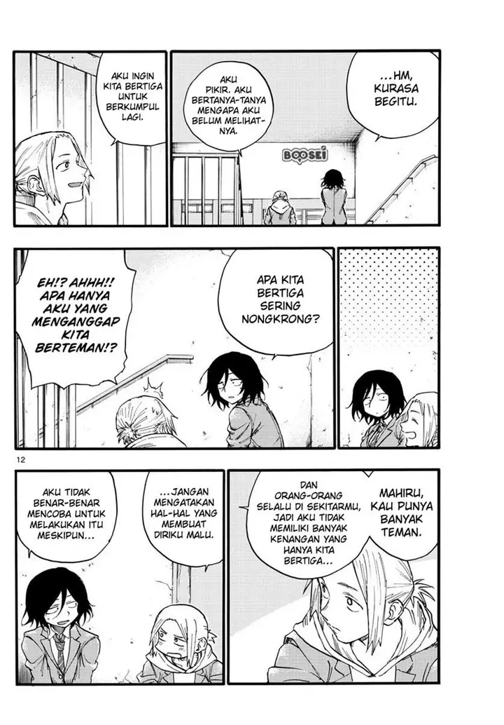 image-komik-yofukashi-no-uta-chapter-23-14/20