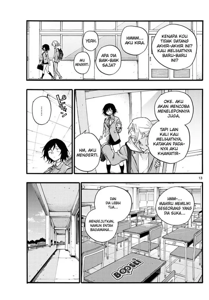 image-komik-yofukashi-no-uta-chapter-23-15/20