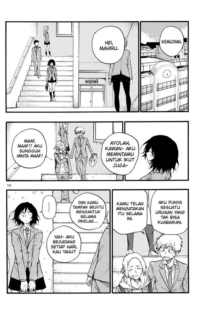 image-komik-yofukashi-no-uta-chapter-23-16/20