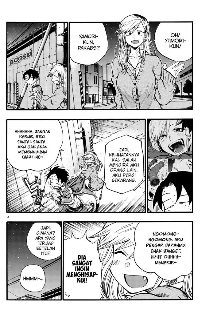 image-komik-yofukashi-no-uta-chapter-24-5/20