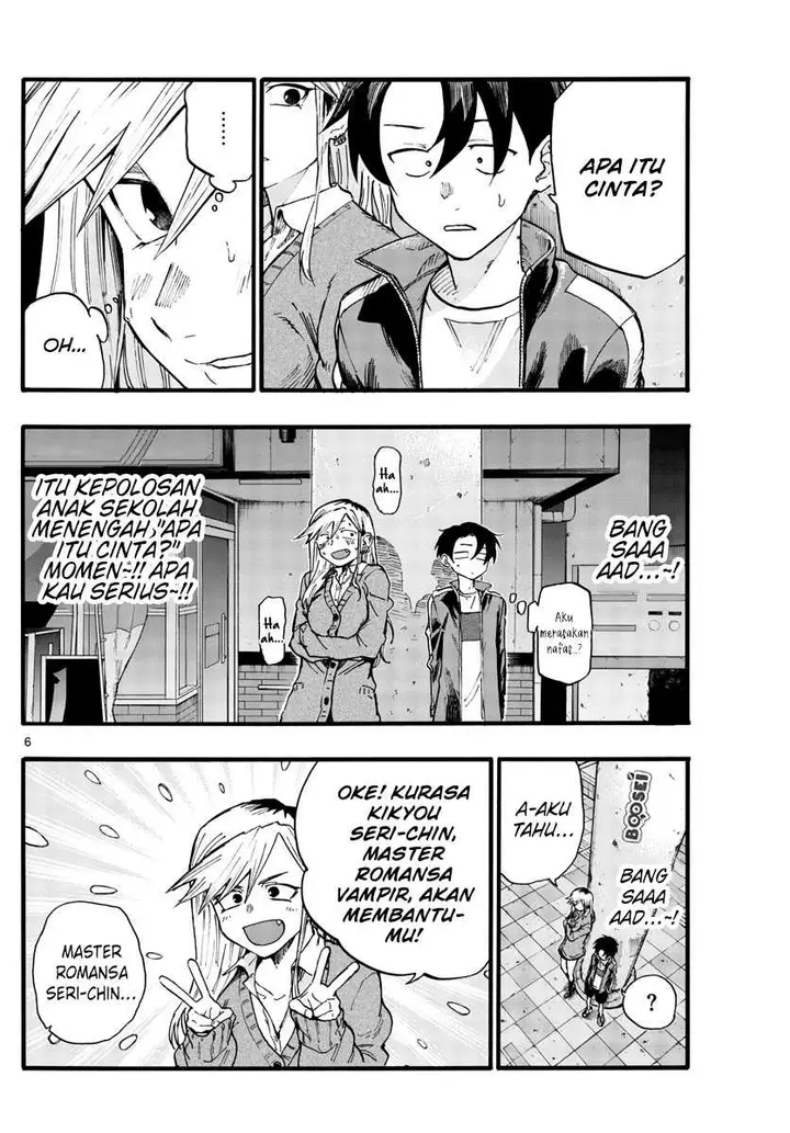 image-komik-yofukashi-no-uta-chapter-24-7/20