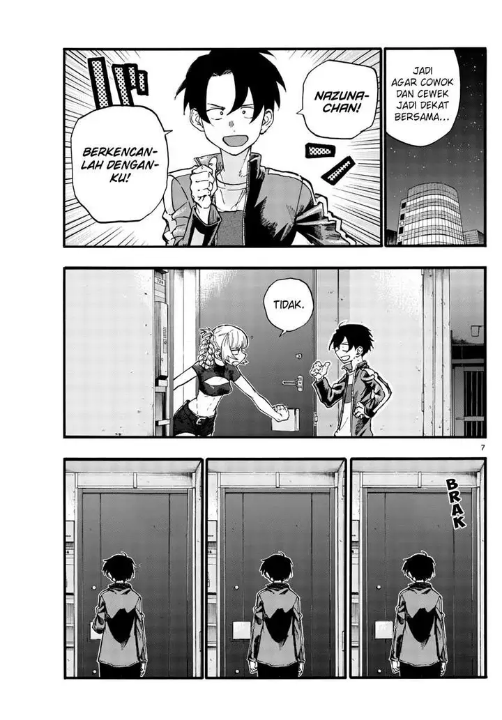 image-komik-yofukashi-no-uta-chapter-24-8/20