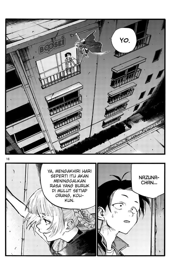 image-komik-yofukashi-no-uta-chapter-24-17/20