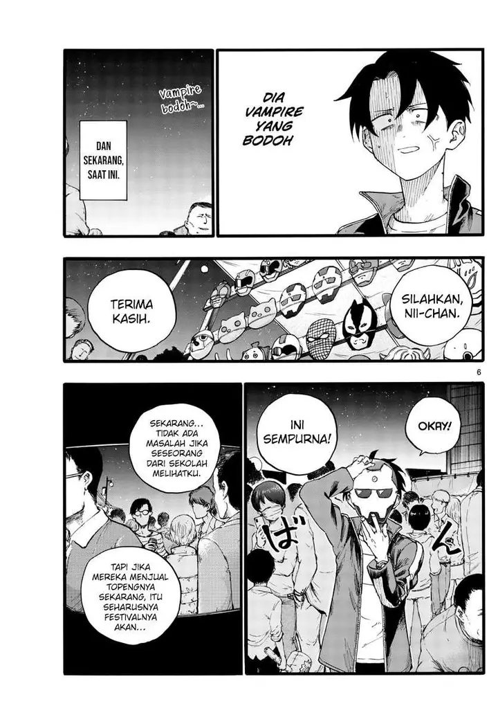 image-komik-yofukashi-no-uta-chapter-25-7/24