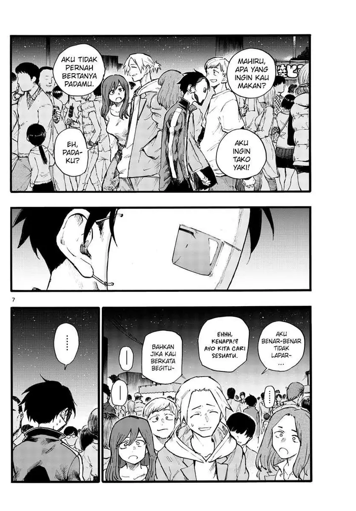 image-komik-yofukashi-no-uta-chapter-25-8/24