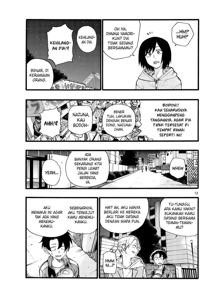 image-komik-yofukashi-no-uta-chapter-25-13/24