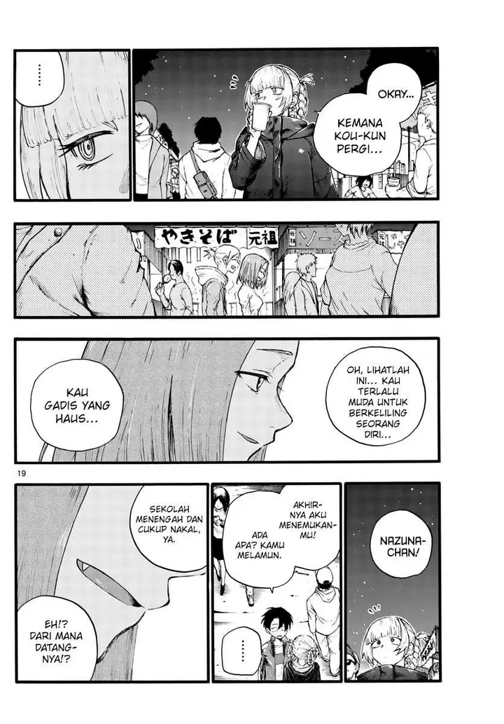 image-komik-yofukashi-no-uta-chapter-25-20/24