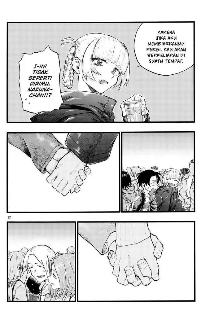 image-komik-yofukashi-no-uta-chapter-25-22/24