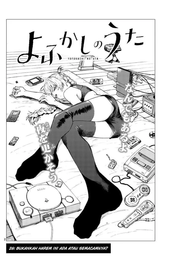 image-komik-yofukashi-no-uta-chapter-26-3/21