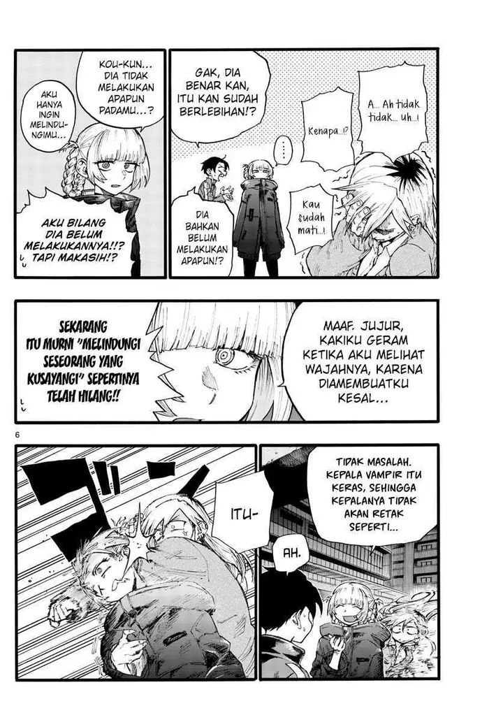 image-komik-yofukashi-no-uta-chapter-26-7/21