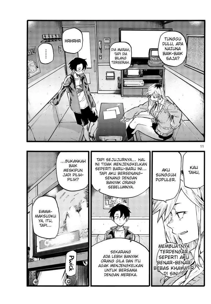 image-komik-yofukashi-no-uta-chapter-26-12/21