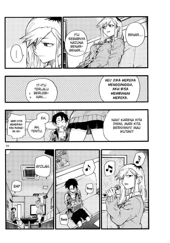 image-komik-yofukashi-no-uta-chapter-26-15/21