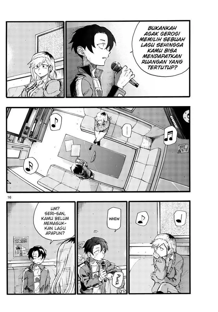 image-komik-yofukashi-no-uta-chapter-26-17/21