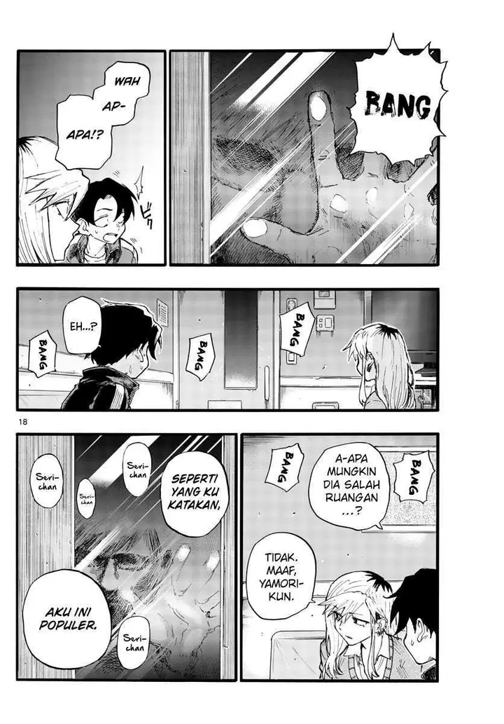 image-komik-yofukashi-no-uta-chapter-26-19/21