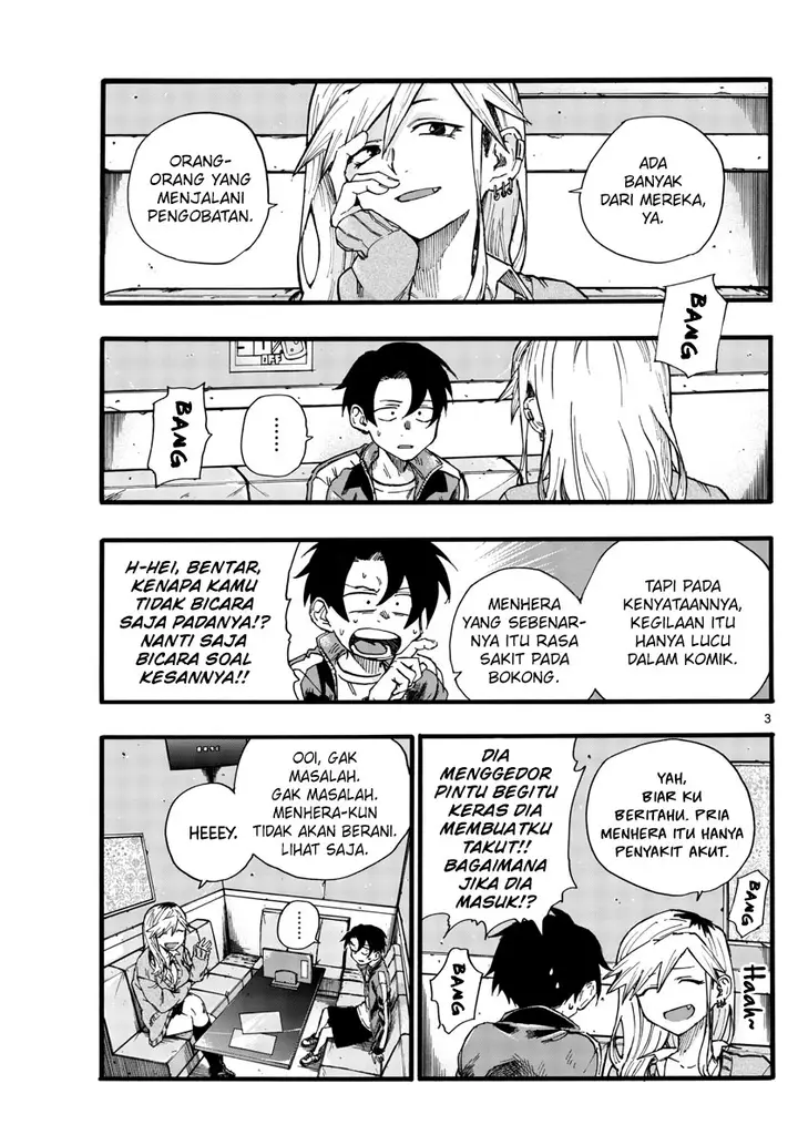 image-komik-yofukashi-no-uta-chapter-27-4/19