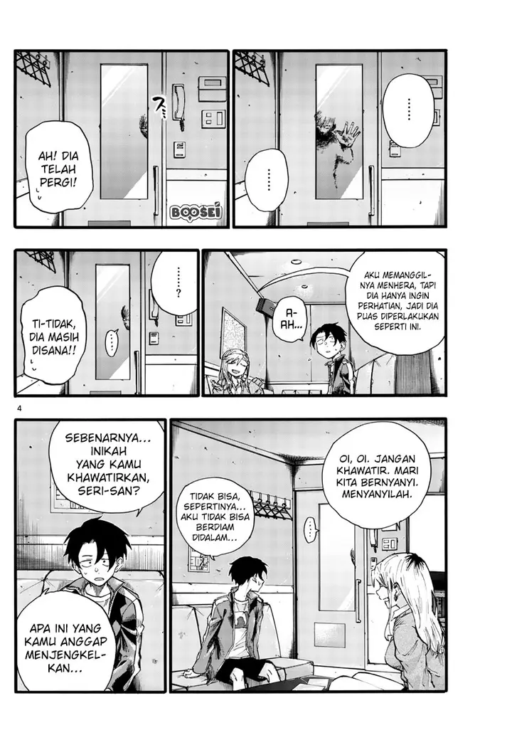 image-komik-yofukashi-no-uta-chapter-27-5/19