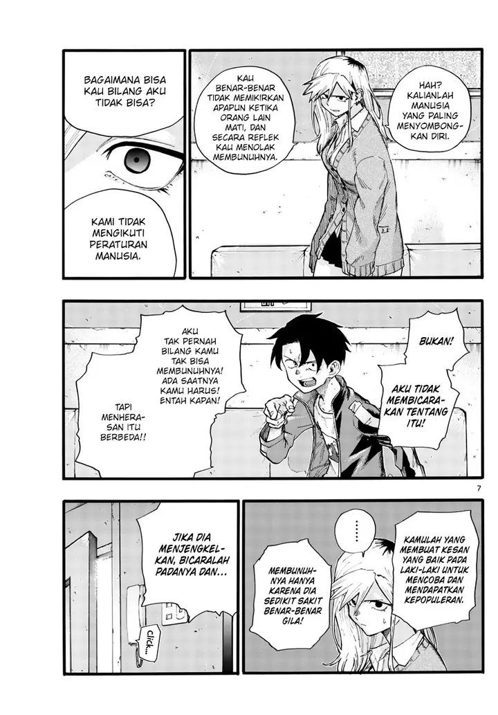 image-komik-yofukashi-no-uta-chapter-27-8/19